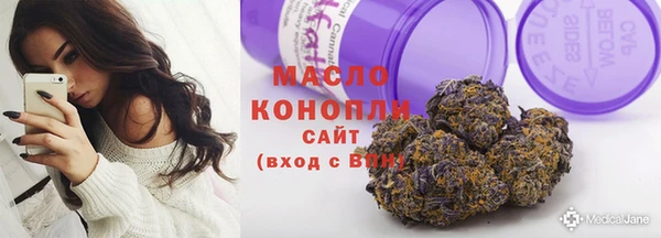 MDMA Premium VHQ Вязники